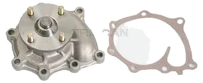 Image de Pompe à eau (refroidissement du moteur)