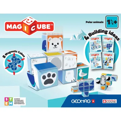 Zdjęcie produktu dla Giochi Preziosi MAB04, 1,5 lat(a), 305 g
