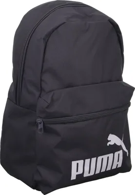 Produktbild von Puma Rucksack Phase Galactic Gray