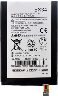 Produktbild von Handy Akku Original Motorola 2120Mah Motorola Ex34 Bulk