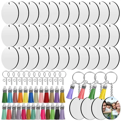 Image de Lot de 200 porte-clés à sublimation avec accessoires