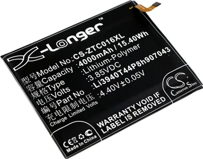 Produktbild von TECHTEK Akku Kompatibel mit [ZTE] Axon 7 Max, Axon 7 Max C2017, Axon 7 Max C2017 Dual SIM TD-LTE, Axon Max C2016, Axon Max C2016 Dual SIM Ersetzt Li3
