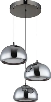 Produktbild von GLOBO 15743-3RZ, LED, 3600 lm, IP20