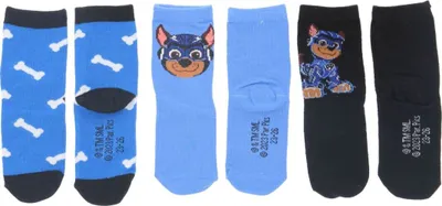 Produktbild von Paw Patrol Socken 3er-Pack Kinder Strümpfe & Söckchen 27/30
