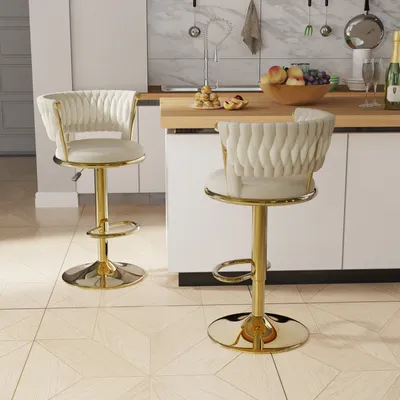 Produktbild von 2er Set Barhocker Barstuhl aus Samt Tresenhocker Bistrohocker Hocker mit Lehne Drehstuhl Barhocker Höhenverstellbar für Küche/Hausbar (Beige)