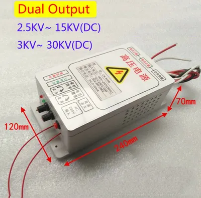 Obrázek produktu pro Vysokonapěťový elektrostatický odlučovač s výkonem 300 W, (duální výstup)