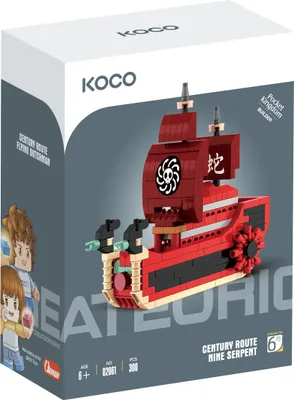 Produktbild von IM.MASTER KOCO Blöcke Schiff 300 Stück 02061 43364