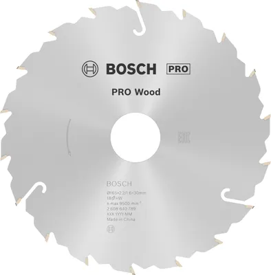 Obrázok produktu pre PRO Kotúčová píla na drevo, 165 x 2,2 x 30 mm, T18