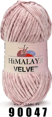 Produktbild von Himalaya Velvet 49 Pink Strickgarn