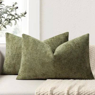 Zdjęcie produktu dla Zestaw 2 poszewek na poduszki, 40x60 cm, kolor oliwkowy, materiał: welur