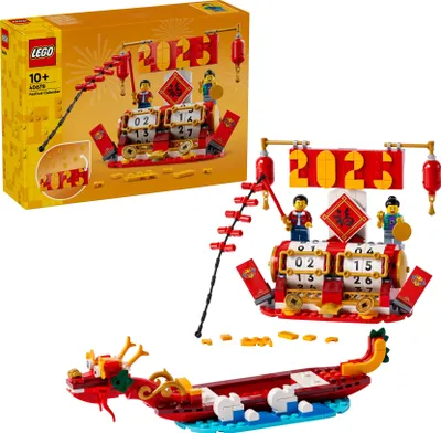A LEGO set box and the assembled product, featuring a calendar and a dragon boat.