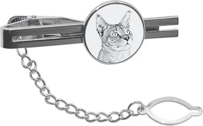 Image de Chausie - Pince à cravate avec chat, pince à cravate personnalisée, cadeau unique pour homme de la marque Art-Dog.