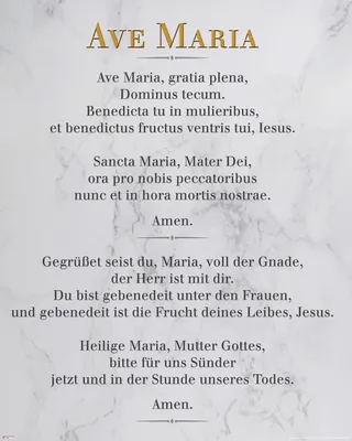 Immagine prodotto di Ave Maria - Bianco Marmo - Mini poster d'ispirazione - Dimensioni 40x50 cm