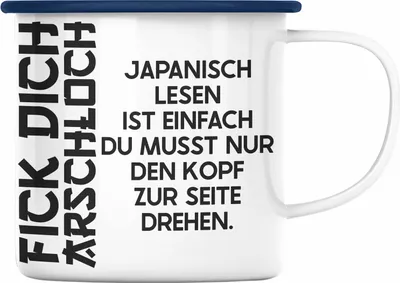 Produktbild von Trendation - Anime Emaille Tasse Geschenk Spruch Emaille Emaille Tasse Geschenke Deko Japanisch Japan Japaner (Blau)