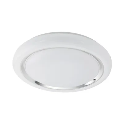 Obrázek produktu pro EGLO Capasso, LED, Žárovky bez možnosti výměny, 3000 K, 2500 lm, IP20, Chrom, Bílá