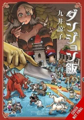Zdjęcie produktu dla Delicious in Dungeon, Vol. 12