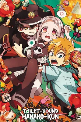 Produktbild von Toilet-Bound Hanako-Kun - Poster - Key Art