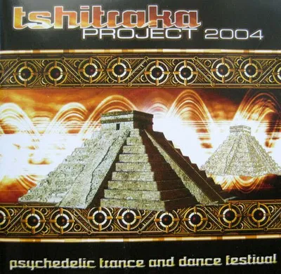 Produktbild von Tshitraka-Projekt 2004