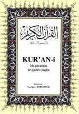 Obrázok produktu pre Kuran-i Me Perkthim Ne Gjuhen Shqipe Korán arabčina - albánčina
