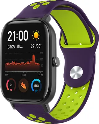 Produktbild von Strap-it Xiaomi Amazfit GTS Sportarmband (Lila / Gelb)