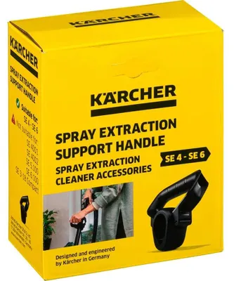 Imagen del producto de Mango auxiliar Kärcher