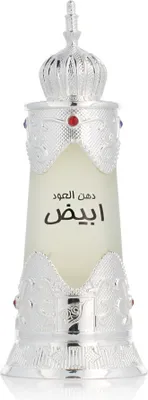 Image de Dehn Al Oudh Abiyad - huile parfumée concentrée, 20 ml