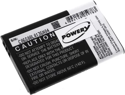 Produktbild von Ersatzakku für Doro Primo 215 Handy 3,7V 1200mAh (Modelle BP215, DF-NK500DH)