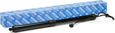 Produktbild von BUGIAD BRD50719 Gasfeder Heckklappendämpfer für VW SHARAN (7N1, 7N2)