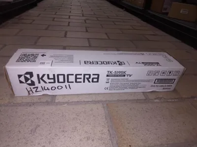 Produktbild von KYOCERA TK-5195K, 15000 Seiten, Schwarz, 1 Stück(e)