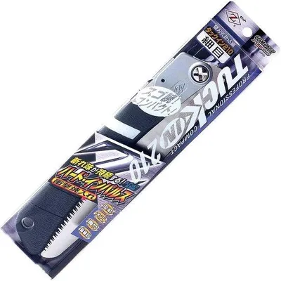Obrázok produktu pre Skladacie japonské pílky 210 mm na spracovanie dreva