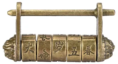 Immagine prodotto di Luchetto vintage cinese, serratura numerica in stile retrò per scatole di gioielli, cassettiere