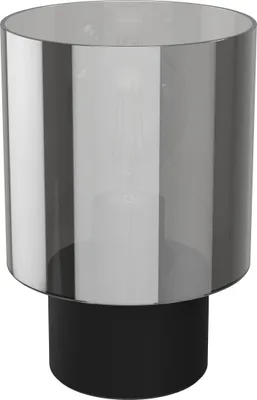 Produktbild von EGLO Tischlampe Gorosiba, Nachttischlampe mit Rauchglas Lampenschirm, Tischleuchte Wohnzimmer aus Metall und Glas bedampft in Schwarz, E27, 22 cm