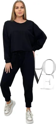 Produktbild von 2-teiliges Set: Sweatshirt + Hose, schwarz