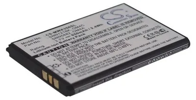 Obrázek produktu pro Baterie pro Motorola Gleam + (OM4A) Li-ion 3,7V 650mAh