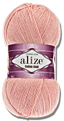 Produktbild von Alize 1x 100g Baumwolle Gold Wolle, Uni, Häkeln, Stricken (393)