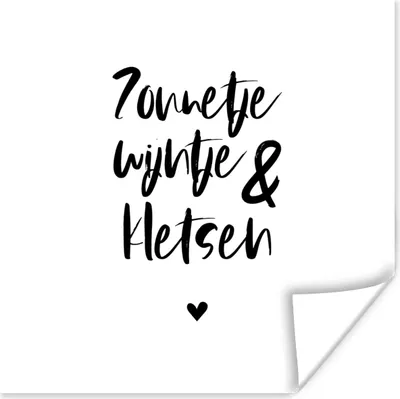 Produktbild von MuchoWow® Poster Sonne, Wein & Chat - Zitate - Text - Sommer - Wein 100x100 cm - Babyzimmer