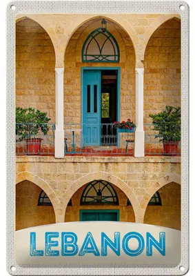 Produktbild von Blechschild Reise 20x30cm Libanon Gebäude blaue Tür Urlaub