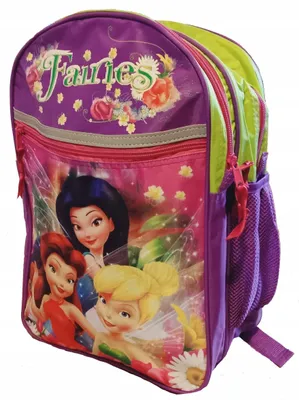 Produktbild von Paso Schulrucksack für Vorschule und Schule, Mehrfarbig