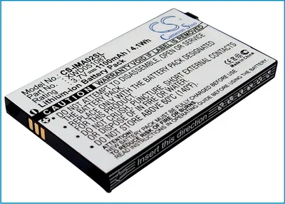 Image de TECHTEK Batterie compatible avec [I-Mate] PDA-L, PDAL, pour [Dopod] Pean remplace UF553450U, pour UF553450Z, pour XWD033454, pour XWD051087