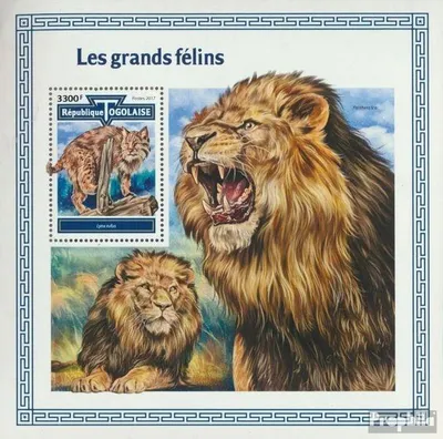 Produktbild von Briefmarken Togo 2017 Mi Block 1531 (kompl. Ausgabe) postfrisch Große Katzen