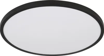 Produktbild von GLOBO 41566-20S, LED, 4000 K, 1700 lm, IP20