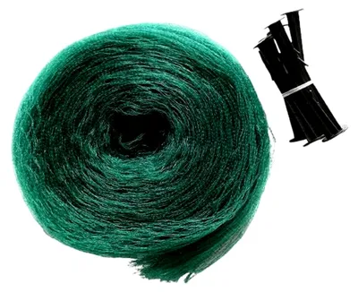 Produktbild von Teichabdecknetz Gartennetz Laubnetz Schutznetz PE 5x6m für Teich und Vogelschutz