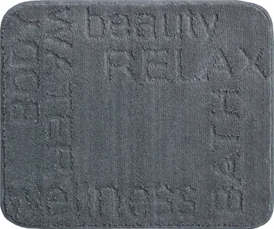 Obrázek produktu pro FEELING - Koupelnová předložka (malá) 40x50 cm, antracitová