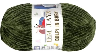 A ball of green yarn with a label.