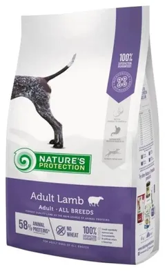 Immagine prodotto di Nature's Protection agnello per animali adulti di tutte le razze, 12 kg
