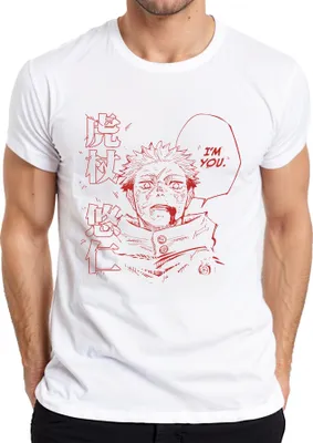 Produktbild von I'M YOU Itadori Yuji Jujutsu Kaisen Manga Schwarz Weiß Geschenk Herren T-Shirt, Weiß, 3XL