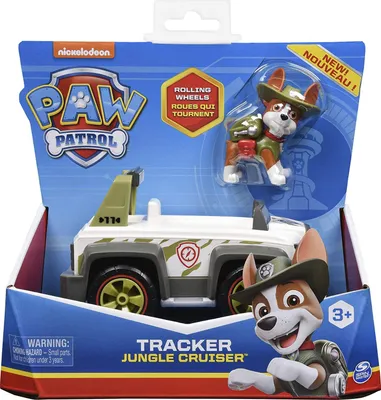 Zdjęcie produktu dla PAW Patrol PAW VHC BscVeh LowPrice Tracker GML, Samochód, 3 lat(a), Wielobarwny
