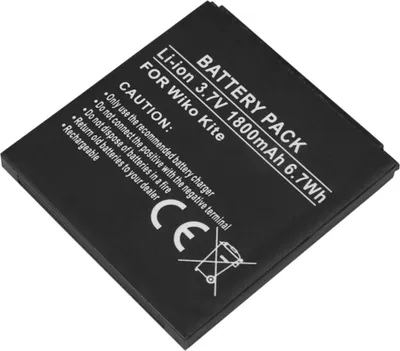 Produktbild von Avizar, Ersatzakku Li-Ion 3.7V 1800mAh für Wiko Kite Smartphone, Schwarz