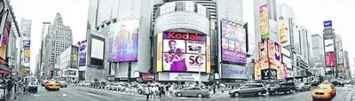Produktbild von Fototapete - New York Time Square 350x100cm - Vliestapete.