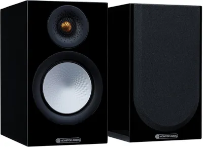 Produktbild von Monitor Audio Silber 50 7G